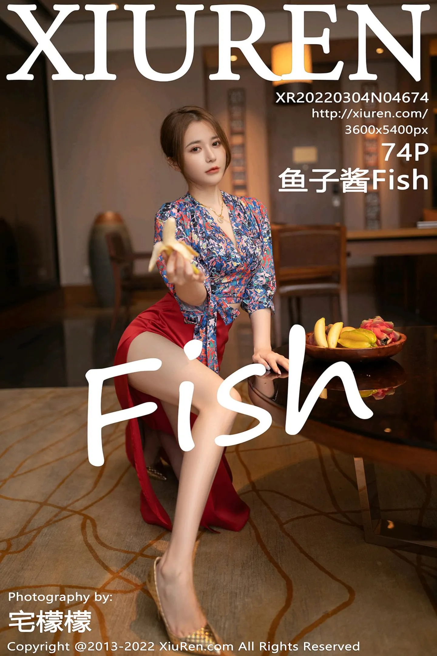 [XiuRen秀人网]No.4674_模特鱼子酱Fish三亚旅拍花纹上衣配红裙子露蕾丝内衣诱惑写真74P-秀人网 - XiuRen.Space